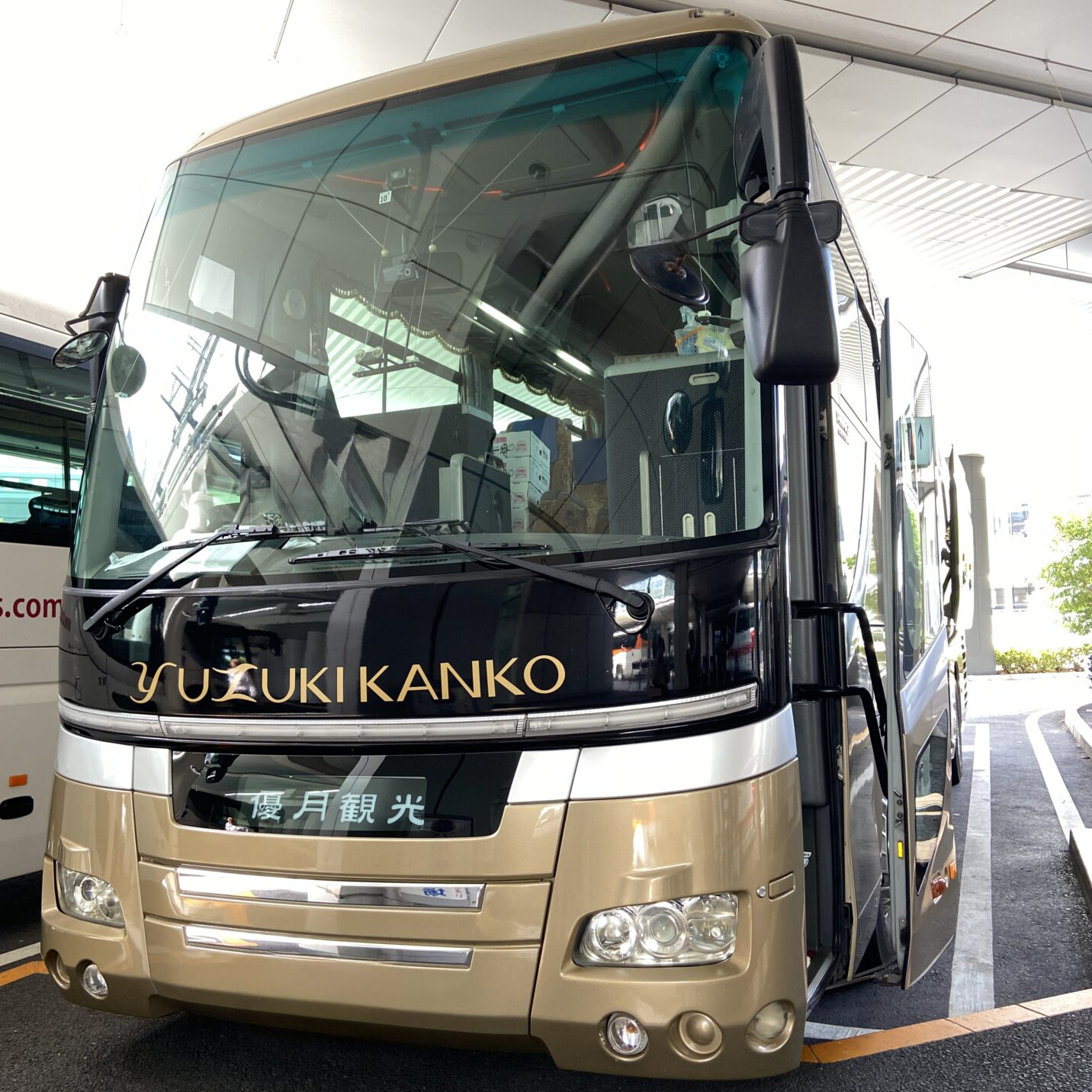 e898031c385ac0cc6d72953d222100e3